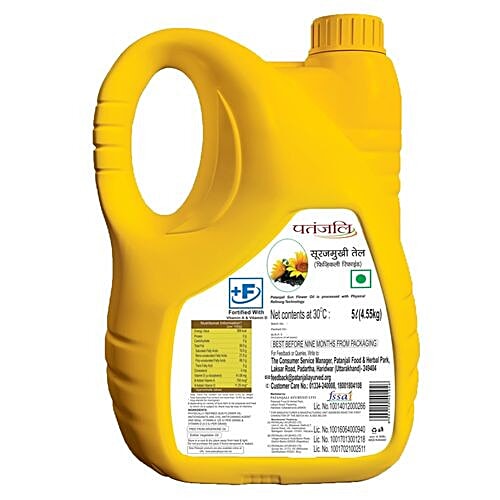 Patanjali Fortified Sunflower Oil, 5 L Jar 