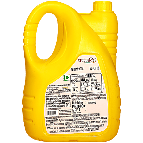 Patanjali Sunflower Oil, 5 L Jar Zero Cholesterol, Natural Cooking Oil