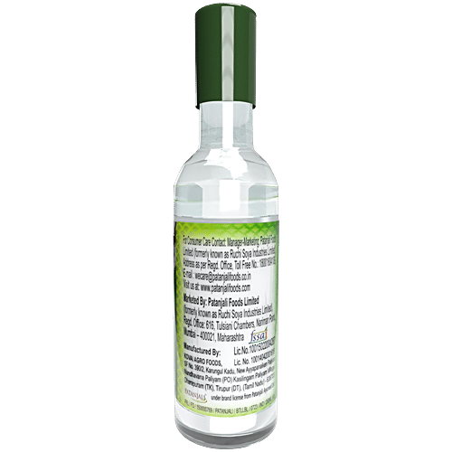 Patanjali Virgin Coconut Oil, 250 ml Bottle Edible Oil for Cooking, Zero Cholesterol, Zero Trans Fatty Acids