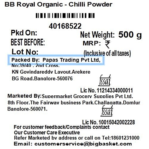 bb Royal Organic Chilli Powder/Lanka Guro, 500 g  