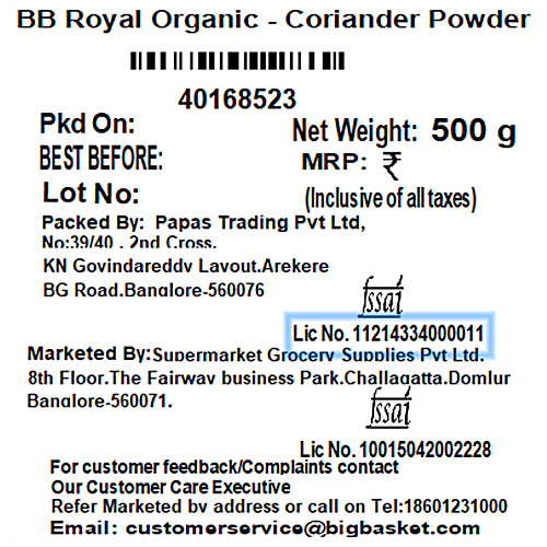 bb Royal Organic - Coriander Powder/Dhoniya Guro, 500 g  