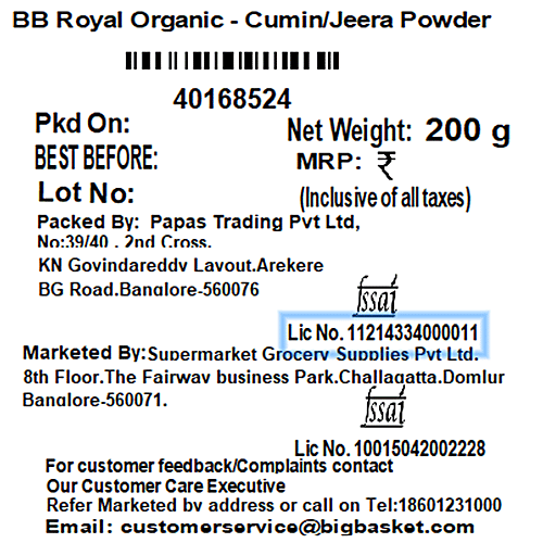 bb Royal Organic Cumin/Jeera Powder, 200 g  