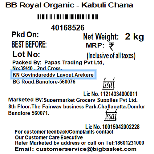 bb Royal Organic Kabuli Chana/Kabuli Kadale, 2 kg  