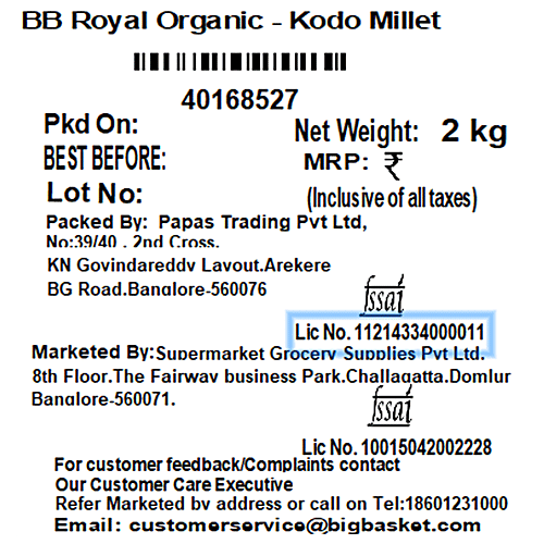 bb Royal Organic Kodo Millet/Varagu Rice, 2 kg  