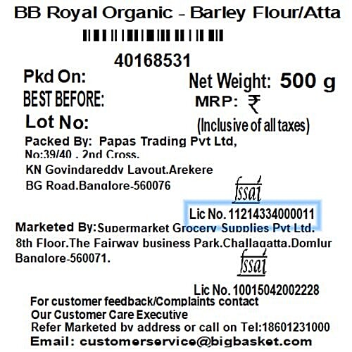 bb Royal Organic - Barley Flour/Jave Godhi, 500 g  