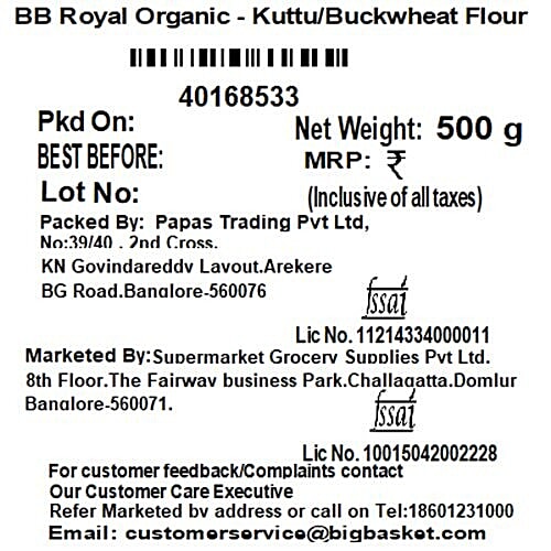 bb Royal Organic Kuttu Atta - Buckwheat, 500 g  