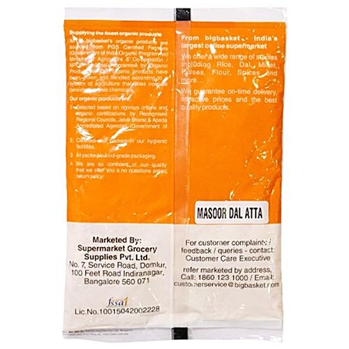 bb Royal Organic Masoor Dal/Mysore Bele Atta, 500 g  