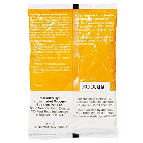 bb Royal Organic - Urad Dal/Uddina Bele, Atta, 500 g  