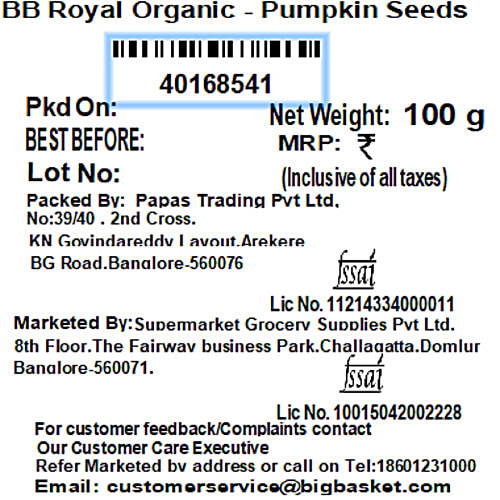 bb Royal Organic Pumpkin Seeds, 100 g  
