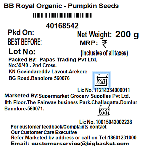 bb Royal Organic Pumpkin Seeds, 200 g  