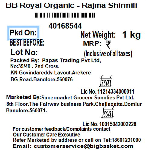 bb Royal Organic Rajma/Capparadavare Sharmili, 1 kg  