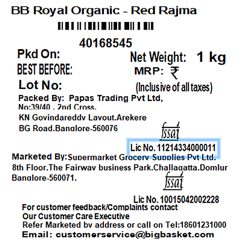 bb Royal Organic Red Rajma/Capparadavare, 1 kg  