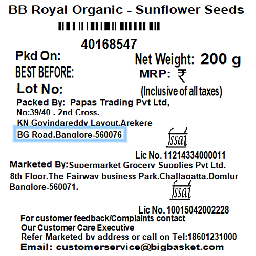 bb Royal Organic Sunflower Seeds, 200 g  