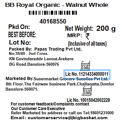 bb Royal Organic Whole Walnut, 200 g  