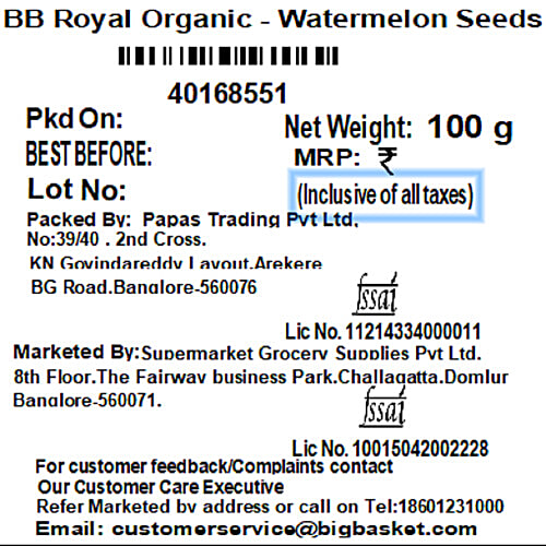 bb Royal Organic Watermelon Seeds, 100 g  
