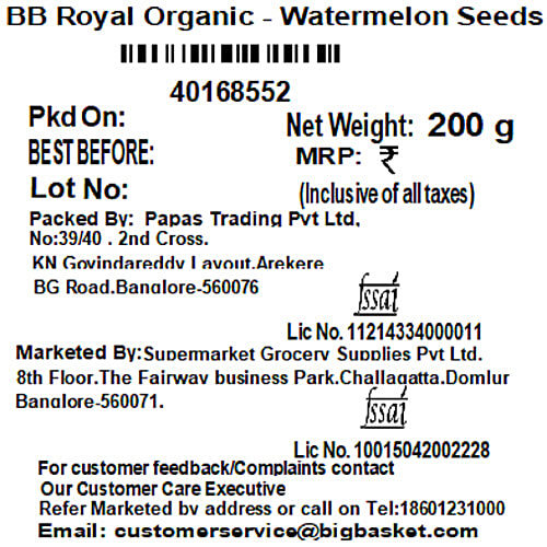 bb Royal Organic Watermelon Seeds/Tarbooj Beej, 200 g  