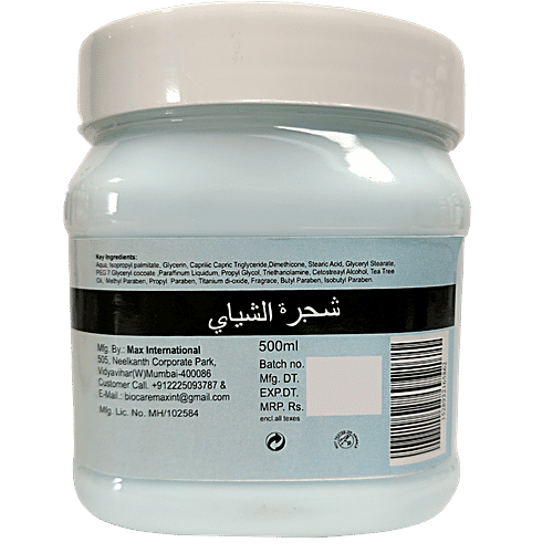 Biocare  Tea Tree Skin Purifying Cream, 500 ml  