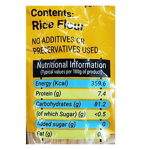 AJMI Palappam Powder, 500 g  No Added Sugar