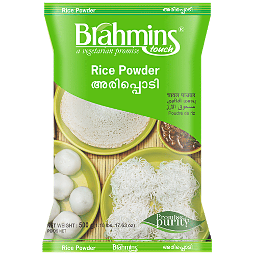 Buy Brahmins Rice Powder Online at Best Price of Rs 53.9 bigbasket