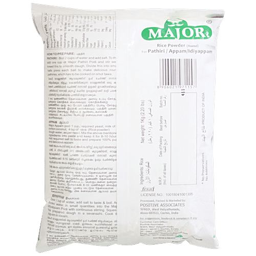 MAJOR Rice Powder For Appam/Idiyappam/Pathiri Podi, 5 kg
