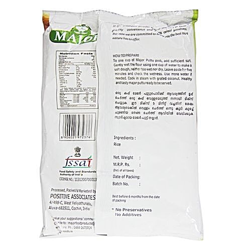 MAJOR Puttu Podi, 1 kg  Zero Cholesterol