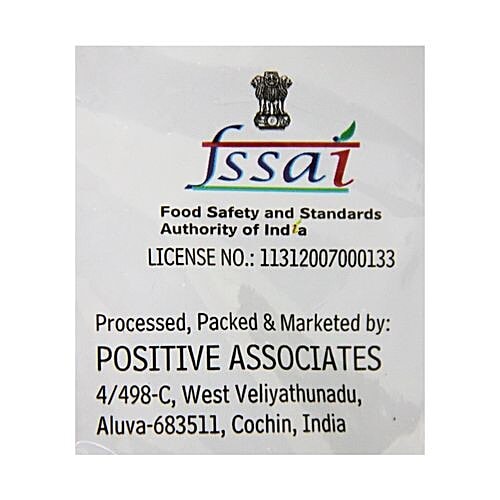 MAJOR Puttu Podi, 1 kg  Zero Cholesterol