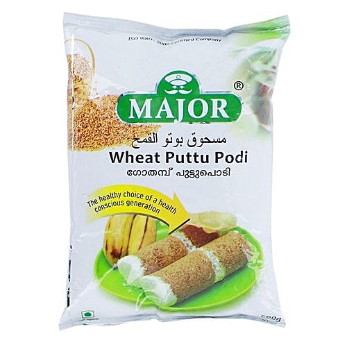 MAJOR Puttu Podi, 1 kg  Zero Cholesterol