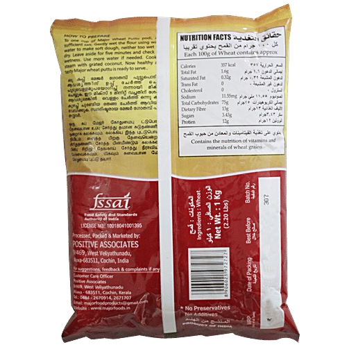 MAJOR Wheat Puttu Podi, 1 kg Zero Cholesterol