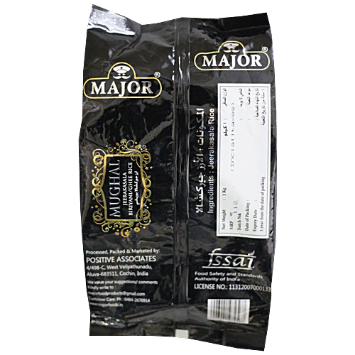 MAJOR Mughal Jeerakasala Rice, 1 kg  