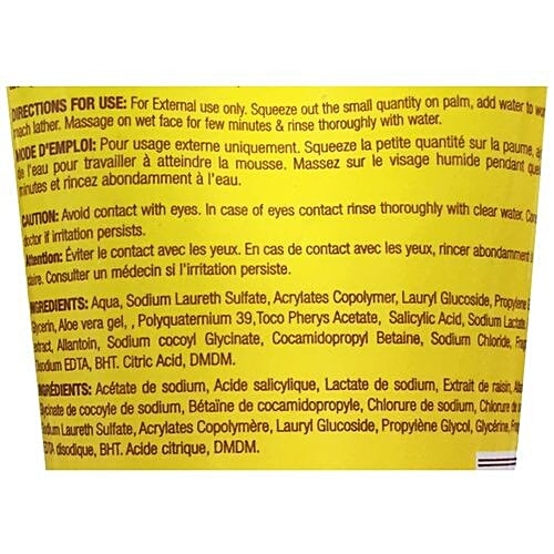 Buy Gemblue Biocare Sunscreen Face Wash Online at Best Price of Rs 190