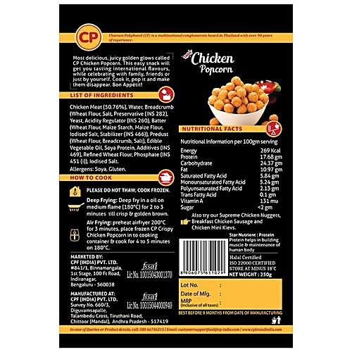 CP Easy Snack Crispy Chicken Popcorn, 250 g  Protein Rich