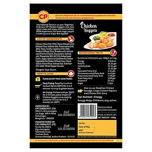 Buy CP Easy Snack Supreme Chicken Nuggets Online at Best Price bigbasket