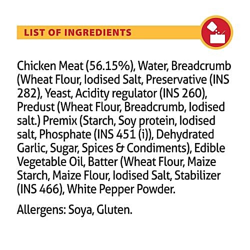 CP Easy Snack Supreme Chicken Nuggets, 300 g  