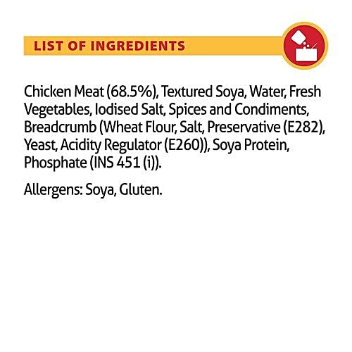 CP Easy Snack Chicken Kebab e Seekh, 500g  