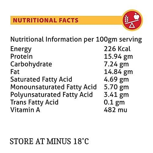 CP Easy Snack Chicken Kebab e Seekh, 500g  