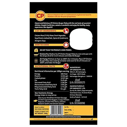 CP Easy Snack Classic Chicken Burger Patty, 500 g  