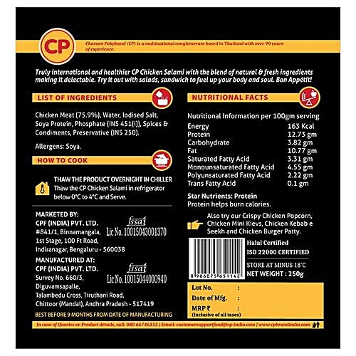 CP Easy Snack Breakfast Chicken Salami, 250 g  