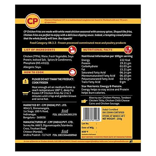 CP Easy Snack Crispy Chicken Fries, 250 g  