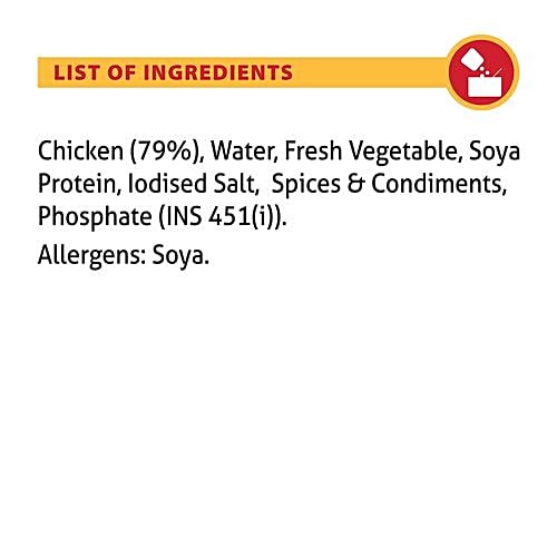 CP Easy Snack Crispy Chicken Fries, 250 g  