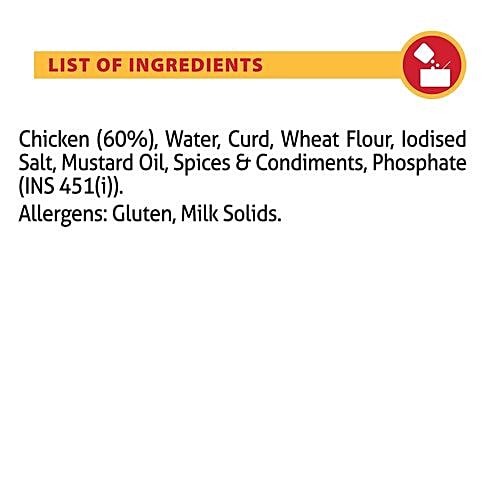 CP Easy Snack Chicken Tikka, 250 g  Protein Rich