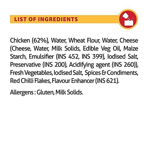 CP Easy Snack Chicken Chilli Cheese Coins, 300 g  