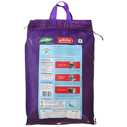 Pavizham Short Grain Matta Rice, 10 kg Pouch No Cholesterol, No Trans Fat