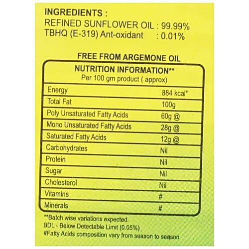 Pavizham Sunflower Oil, 1 L PET Bottle Zero Cholesterol