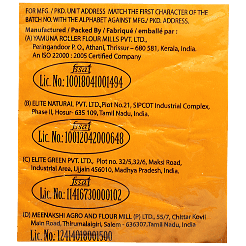 Elite Double Roasted Rava, 1 kg Pouch Zero Trans Fat