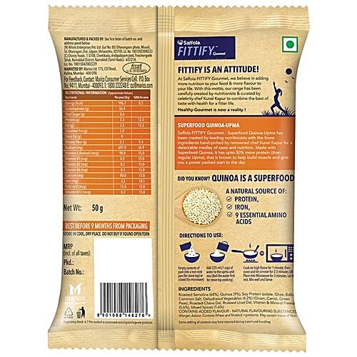 Saffola FITTIFY Gourmet Superfood Quinoa Upma - Power Breakfast, 300 g (Pack of 6) No Added Preservatives & No Cholesterol
