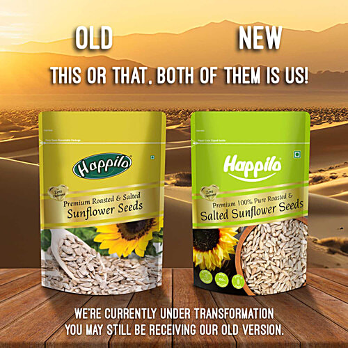 Happilo Premium Roasted & Salted Sunflower Seeds - No Shells, 250 g Pouch Excellent Source of Protein, Gluten Free