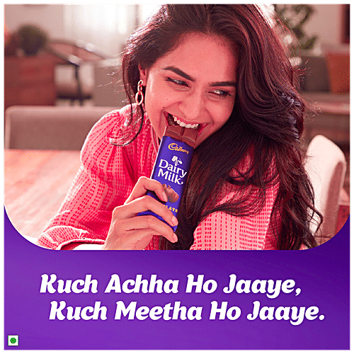 Cadbury Dairy Milk Chocolate Bar - Champion's Pack, 130 g  Savour The Cricket Flavour