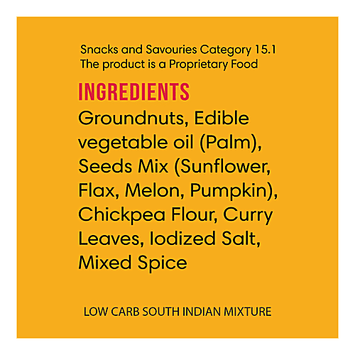 Buy LO! Foods Low Carb South Indian Mixture Online at Best Price of Rs