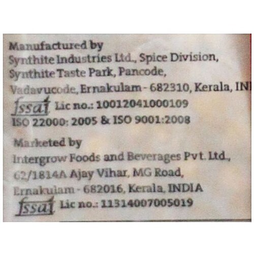 Kitchen Treasures Crushed Chilli, 50 g Pillow Pouch 