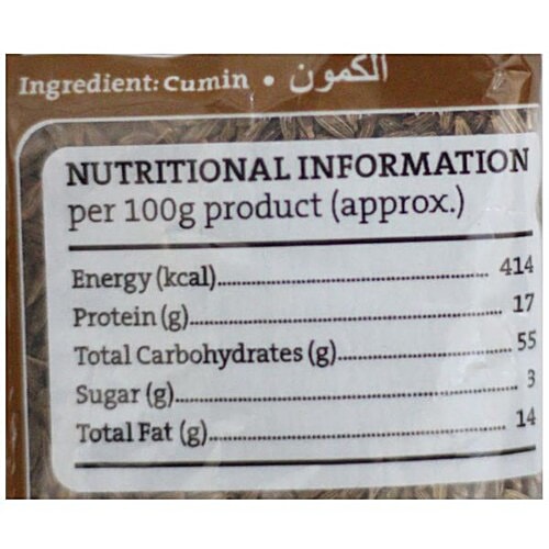 Kitchen Treasures Cumin Seeds/Jeerakam, 100 g Pouch Premium Quality & Sterilized For Goodness